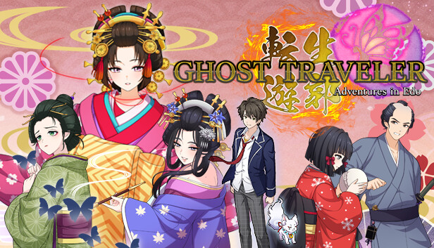 Save 10% on GHOST TRAVELER: Adventures in Edo on Steam