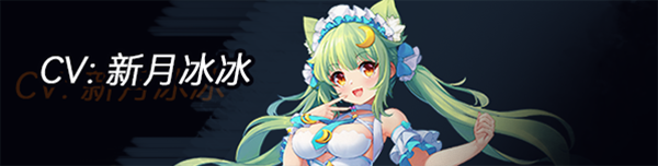 苏醒之路 UNDYING V0.5.1官方中文 解压即撸插图6 苏醒之路 UNDYING V0.5.1官方中文 解压即撸插图6