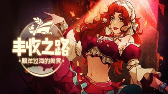 header_schinese.jpg header_schinese.jpg