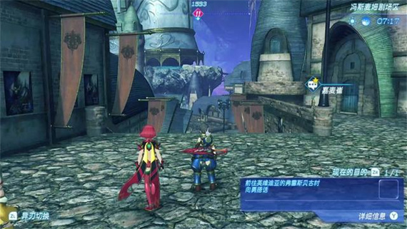 3cfe3a994d7d475b9086b00ca8605842_1667703157~tplv-dy-360p.jpg 3cfe3a994d7d475b9086b00ca8605842_1667703157~tplv-dy-360p.jpg