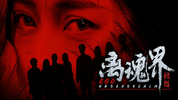 header_schinese _1_.jpg header_schinese _1_.jpg