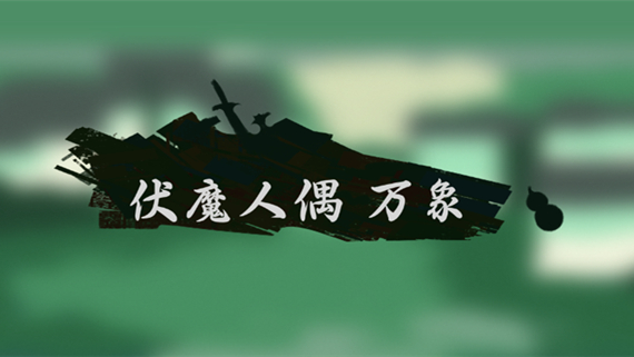 878fbef9d0db8a4ce932bc4f72a597437ce0e2e6.jpg 878fbef9d0db8a4ce932bc4f72a597437ce0e2e6.jpg