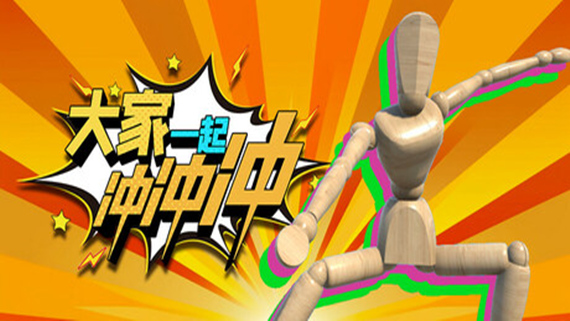 header_schinese.jpg header_schinese.jpg