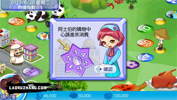 9419939a0c000.jpg 9419939a0c000.jpg