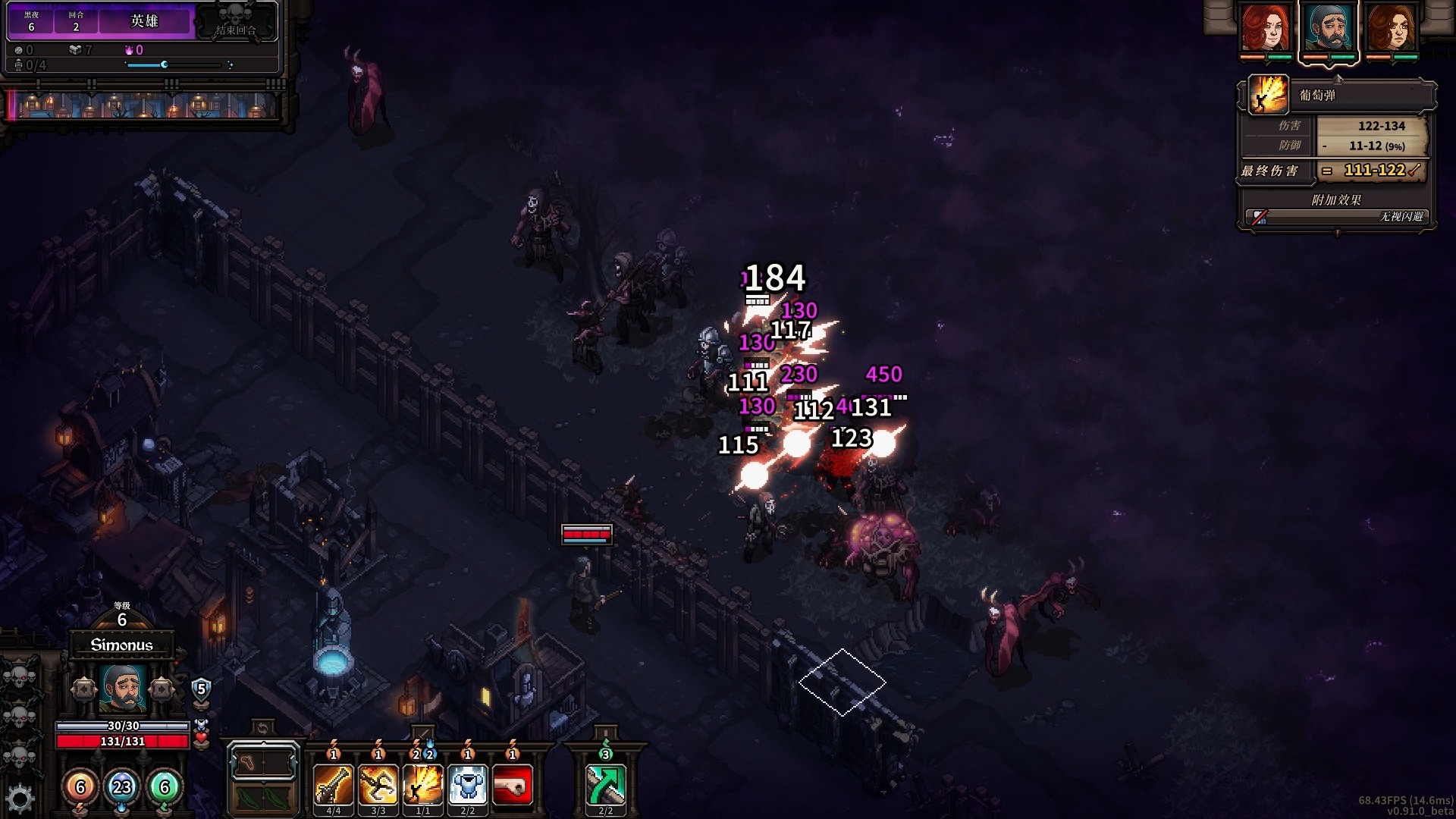 【PC】最后的咒语-恐惧之湖-V0.98.1.11beta-(官中+原声音乐OTS)下载 【PC】最后的咒语-恐惧之湖-V0.98.1.11beta-(官中+原声音乐OTS)下载