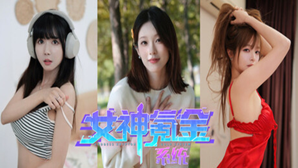 header schinese 副本