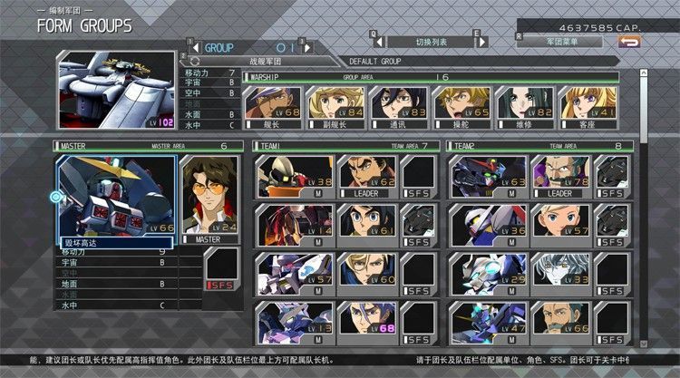 W6Et3X180404 1138036