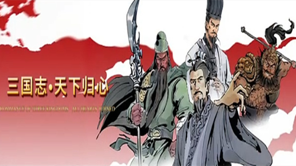 屏幕截图 2025 04 29 091343 副本