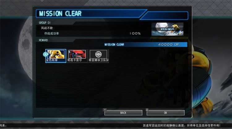 MZ6kuG180405 1138036