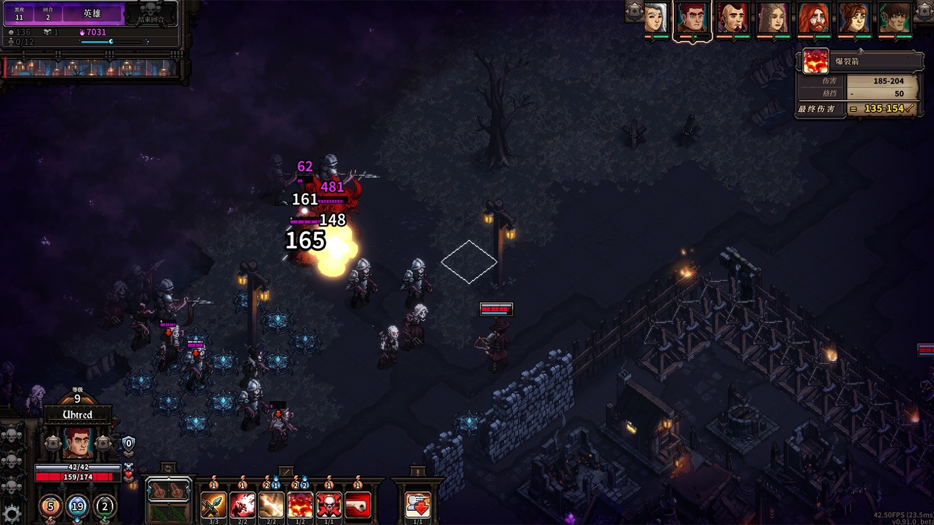 【PC】最后的咒语-恐惧之湖-V0.98.1.11beta-(官中+原声音乐OTS)下载 【PC】最后的咒语-恐惧之湖-V0.98.1.11beta-(官中+原声音乐OTS)下载