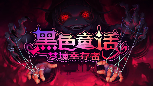 742c5b4897457b8ffd7b6fb8d8732cc2 1920 1080