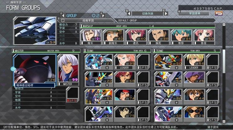 S28WKF180405 1138036