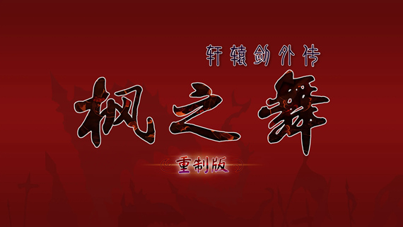 c40d594682f9cbae417be36be9646223-2560-1440.jpg c40d594682f9cbae417be36be9646223-2560-1440.jpg