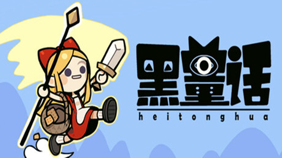 header_schinese.jpg header_schinese.jpg