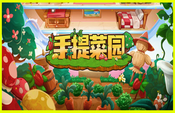 header_schinese _2__副本.jpg header_schinese _2__副本.jpg