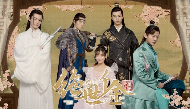 Steam 上的绝世千金重启版-Unique Lady