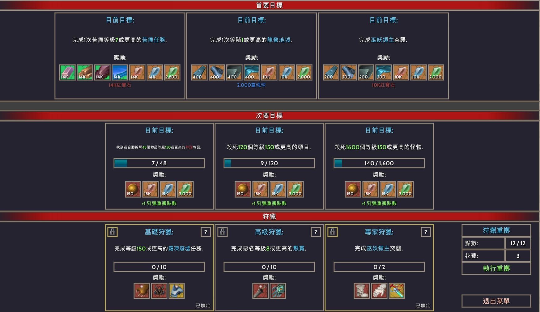 5a4b897225fabef488b0d841c7ddf361