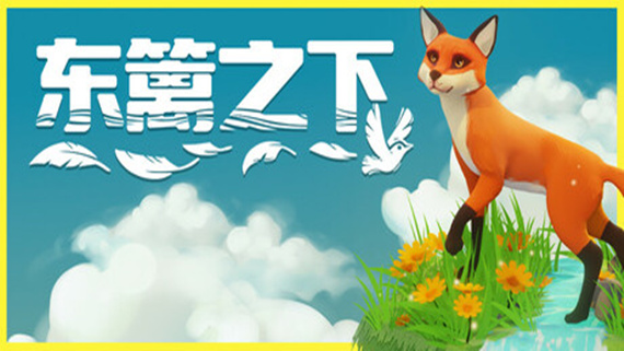 header schinese 副本