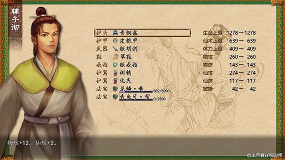 c6b1a8e136c35440d1f85fcf144613dd-1280-720.jpg c6b1a8e136c35440d1f85fcf144613dd-1280-720.jpg