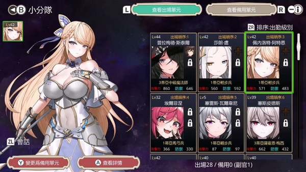 c262b249212b9c68cd4bb5ae447c1e46b42ca79c6d509ee61f3274328a1f6494