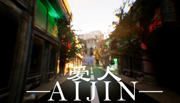在 Steam 上购买 爱人:Aijin 立省 20%