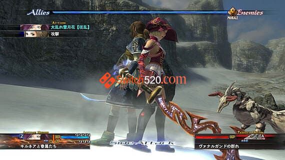 last-remnant-header-cc621.jpg last-remnant-header-cc621.jpg