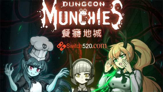 Dungeon-Munchies-Release-Featured.jpg Dungeon-Munchies-Release-Featured.jpg