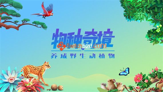 capsule_616x353_schinese.jpg capsule_616x353_schinese.jpg