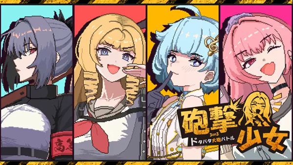 b828x800l.jpg b828x800l.jpg