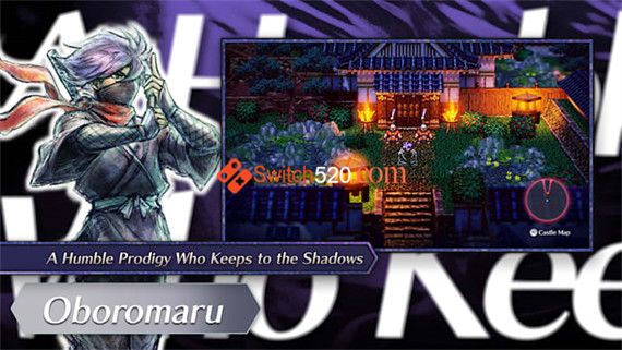 LIVE_A_LIVE_Twilight_of_Edo_Trailer.jpg LIVE_A_LIVE_Twilight_of_Edo_Trailer.jpg