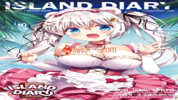 b2-tate-202103-islanddiary-matome-1461x2064-1.jpg b2-tate-202103-islanddiary-matome-1461x2064-1.jpg