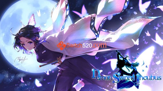 Shinobu-Kocho.jpg Shinobu-Kocho.jpg