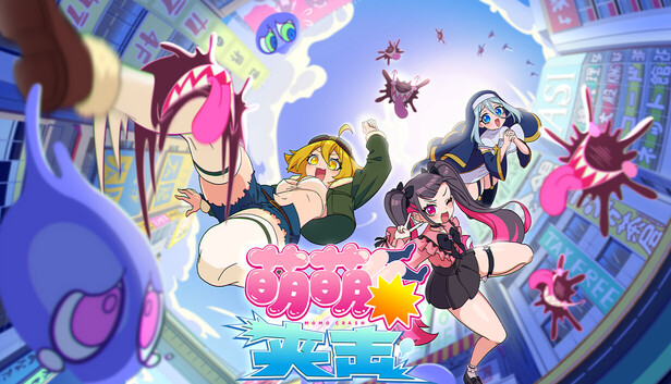 在Steam 上购买萌萌夹击立省30%