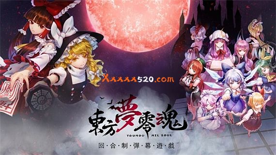 danmutitle.jpg danmutitle.jpg