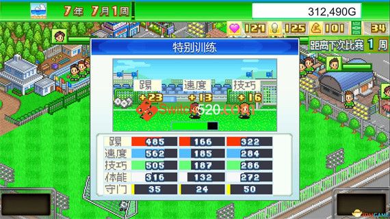 070350p53tatlitz0at3aa.jpg 070350p53tatlitz0at3aa.jpg