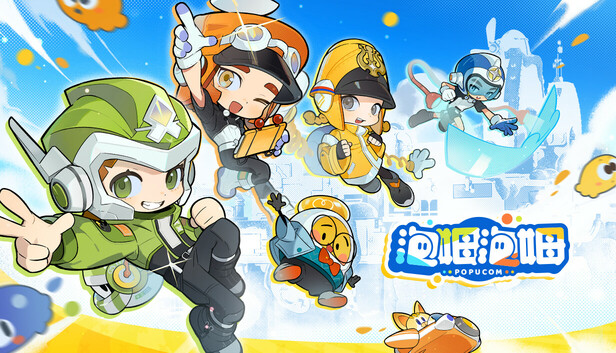 在Steam 上购买泡姆泡姆立省10%