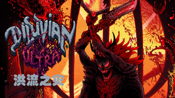 capsule_616x353.png capsule_616x353.png