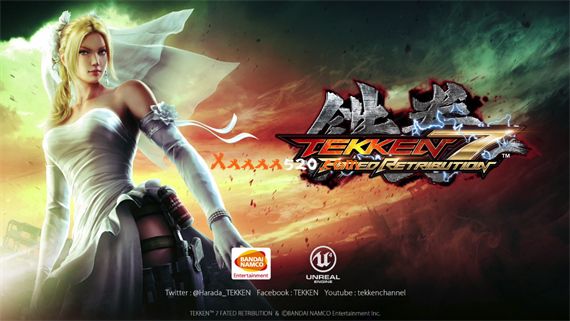 Nina-Tekken-7.jpg Nina-Tekken-7.jpg
