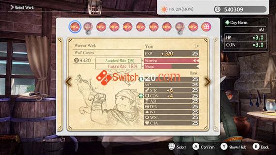 screenshot06.jpg screenshot06.jpg