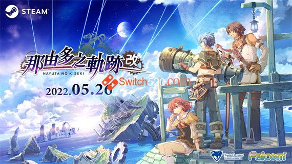 NayutaK_KeyVisual_forSteam_TC.jpg NayutaK_KeyVisual_forSteam_TC.jpg