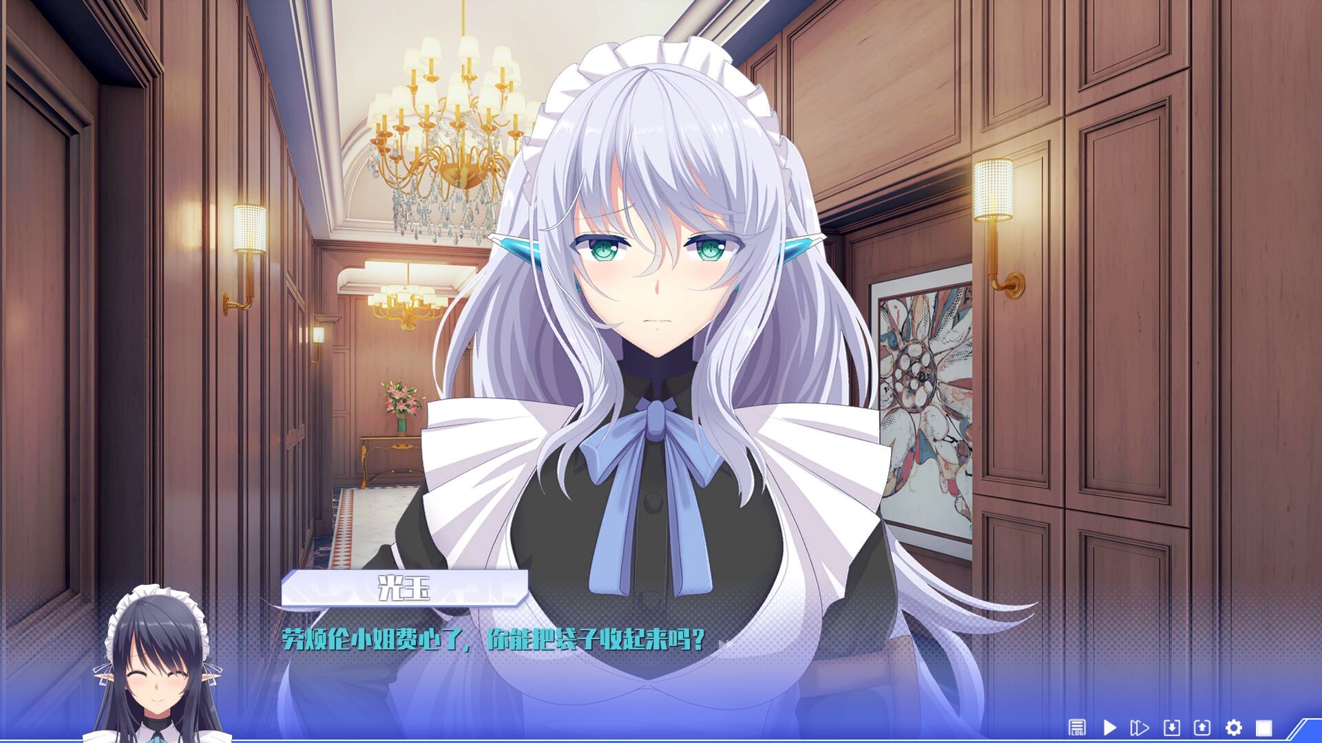 【PC】真空战姬-Build.9096543-(官中)-中文语音下载 【PC】真空战姬-Build.9096543-(官中)-中文语音下载