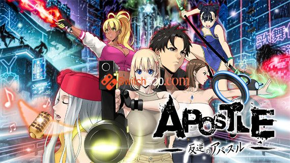 Apostle-Rebellion-BG-JP.jpg Apostle-Rebellion-BG-JP.jpg